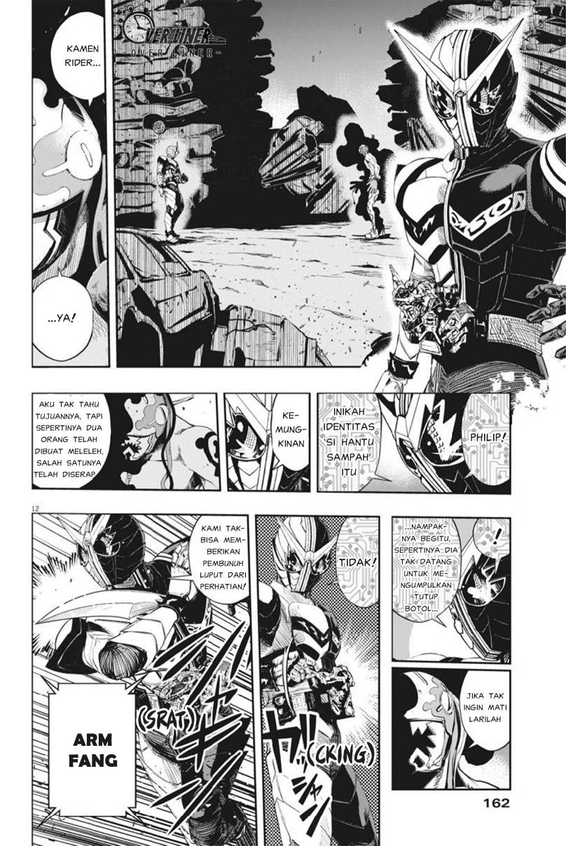 Chapter 68 - halaman 14