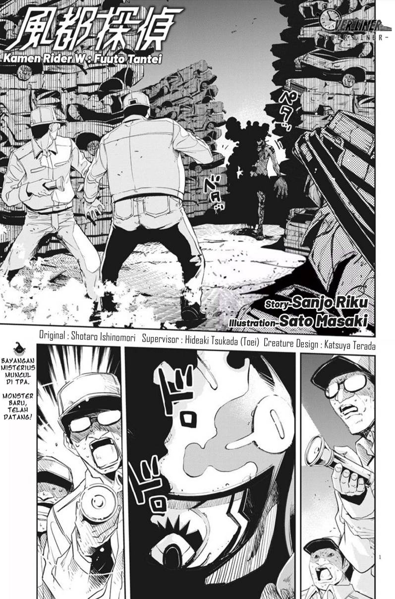 Chapter 68 - halaman 3