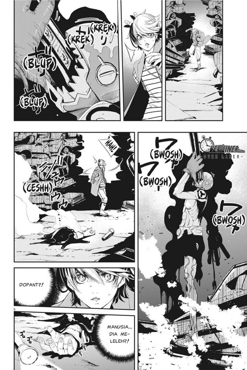 Chapter 68 - halaman 8