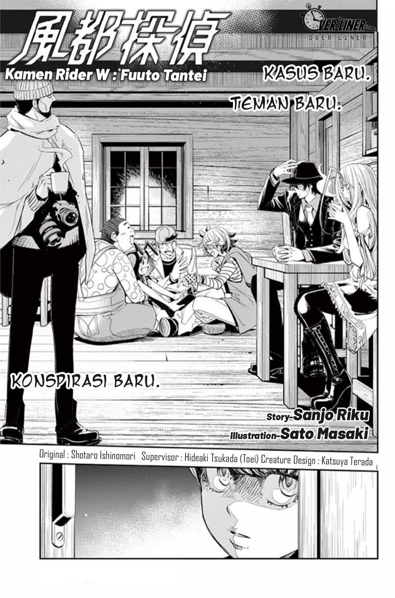 Chapter 67 - halaman 3