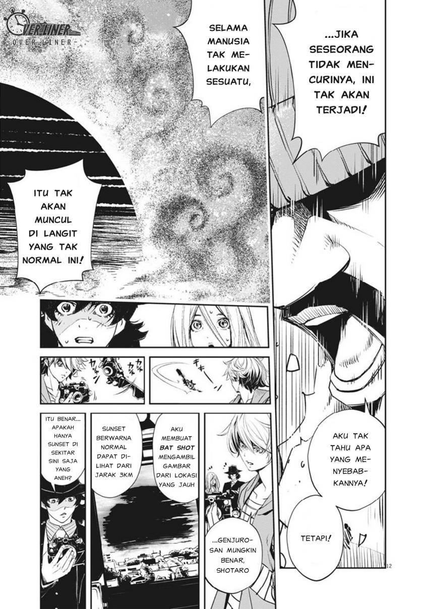 Chapter 66 - halaman 12