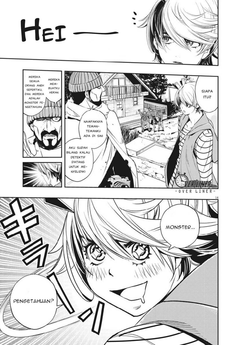 Chapter 66 - halaman 14