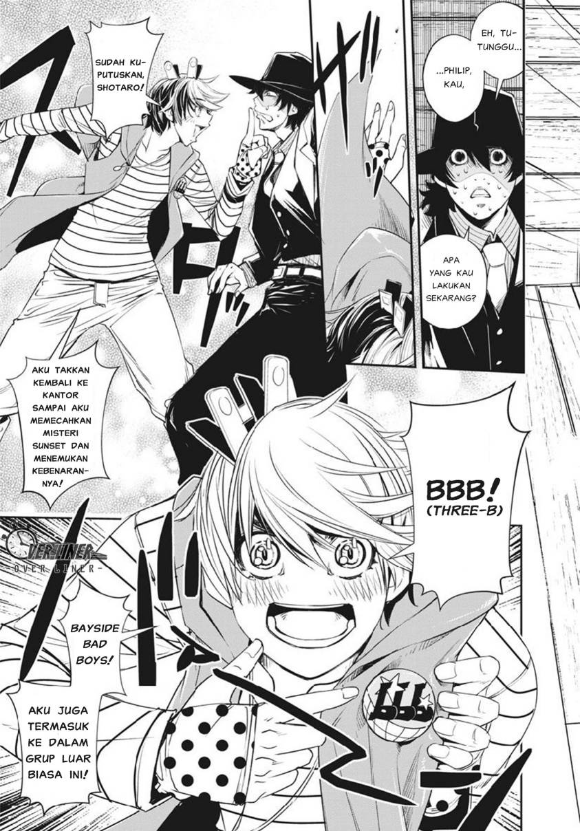 Chapter 66 - halaman 18