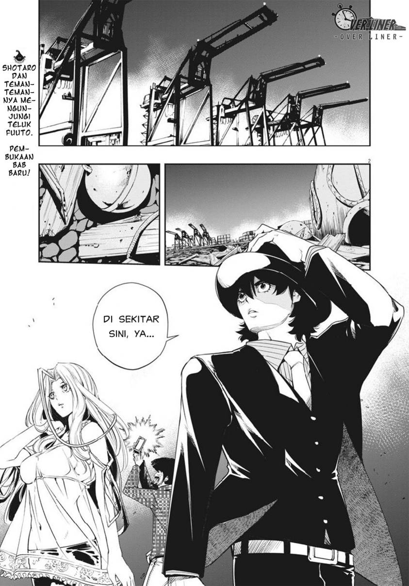 Chapter 66 - halaman 3