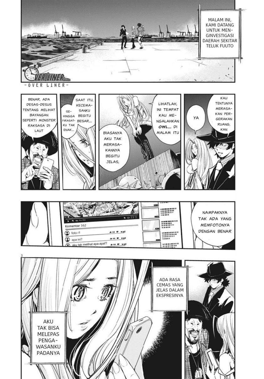 Chapter 66 - halaman 4