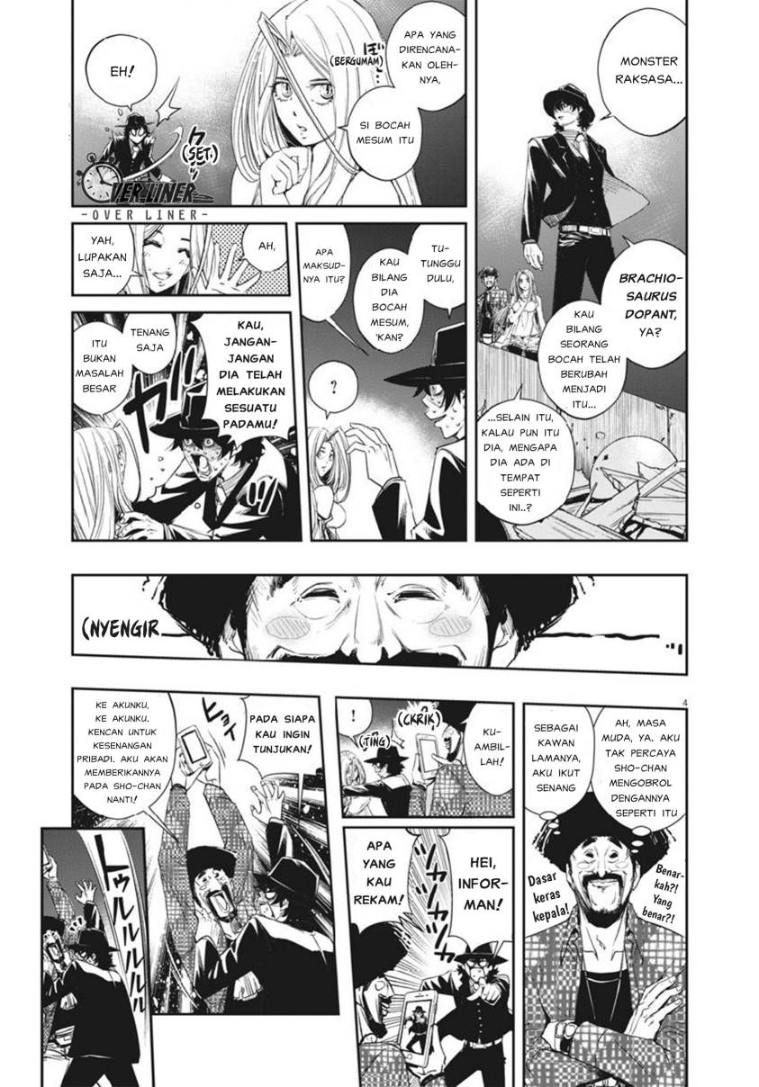 Chapter 66 - halaman 5