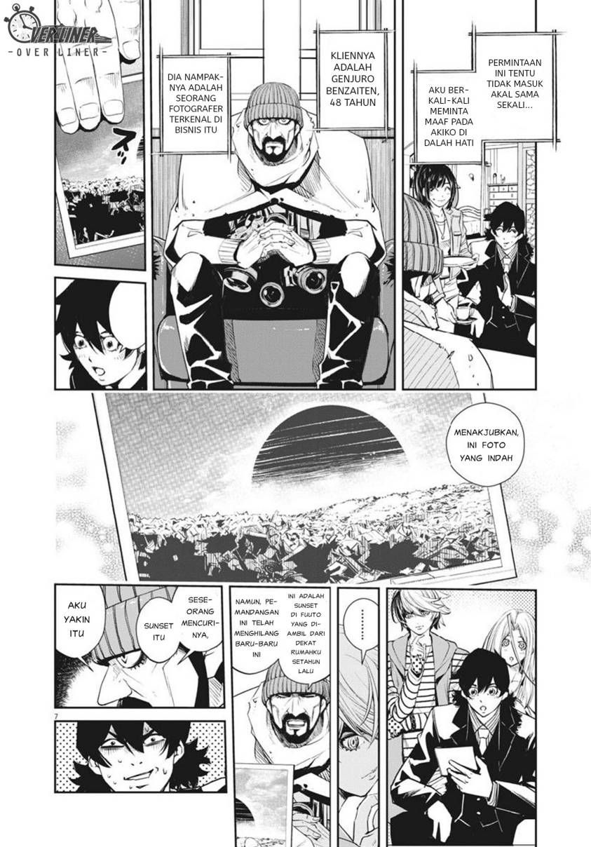 Chapter 66 - halaman 8