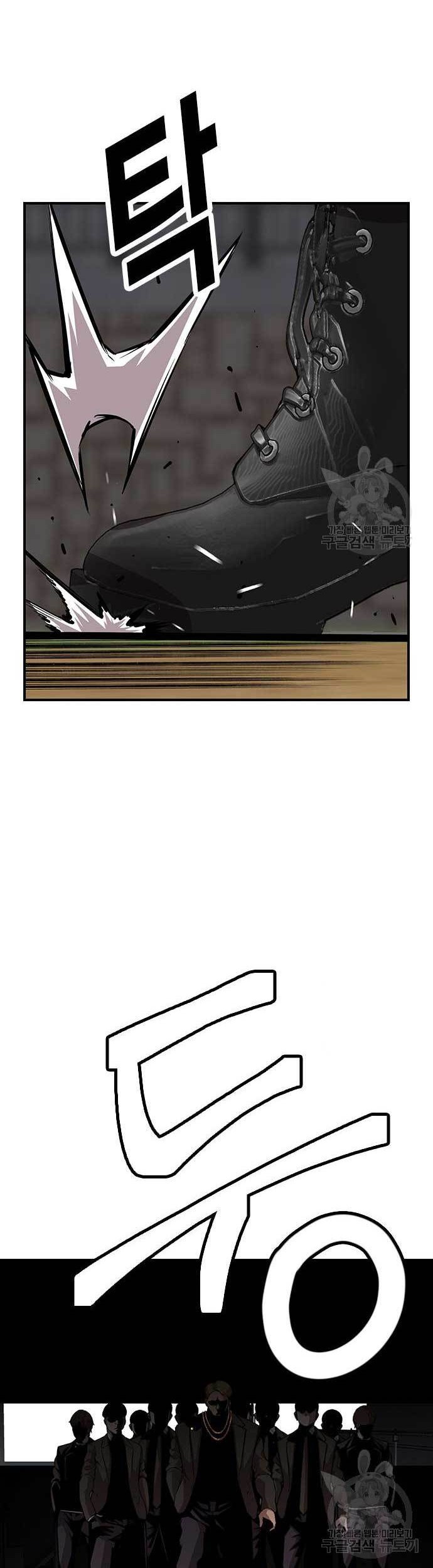 Chapter 47 - halaman 55