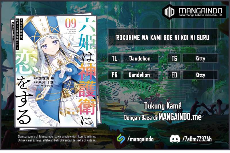 Chapter 60 - halaman 2