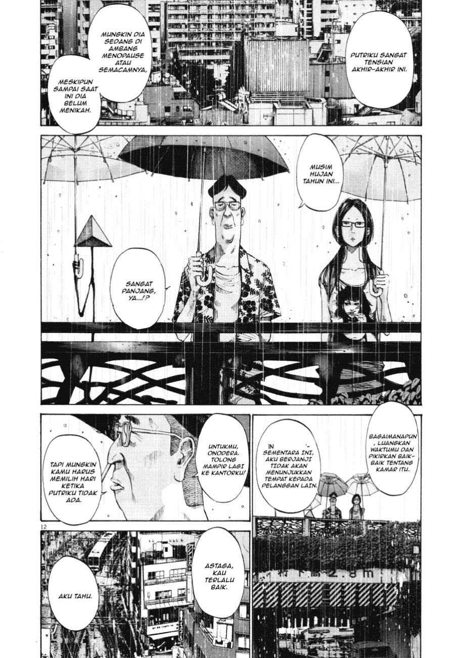 Chapter 83 - halaman 12