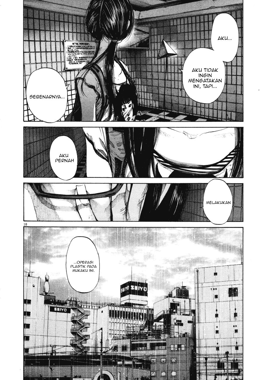 Chapter 83 - halaman 17