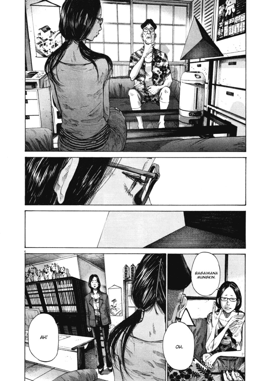 Chapter 83 - halaman 7