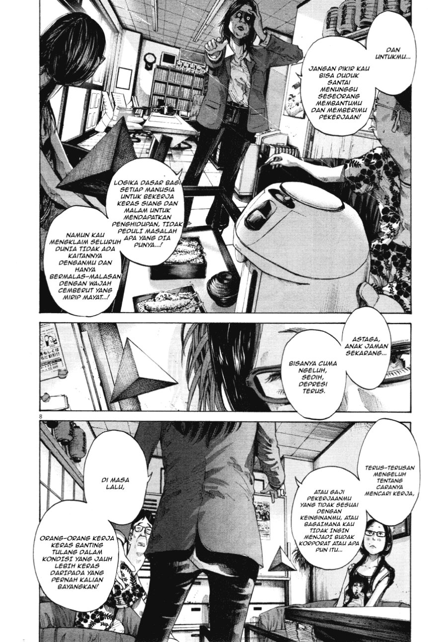 Chapter 83 - halaman 9