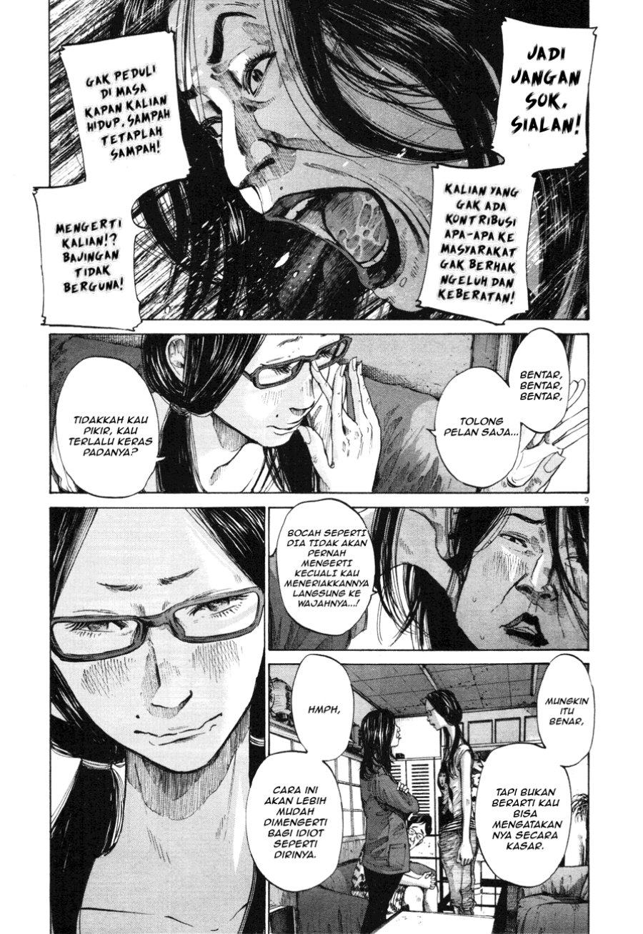 Chapter 83 - halaman 10