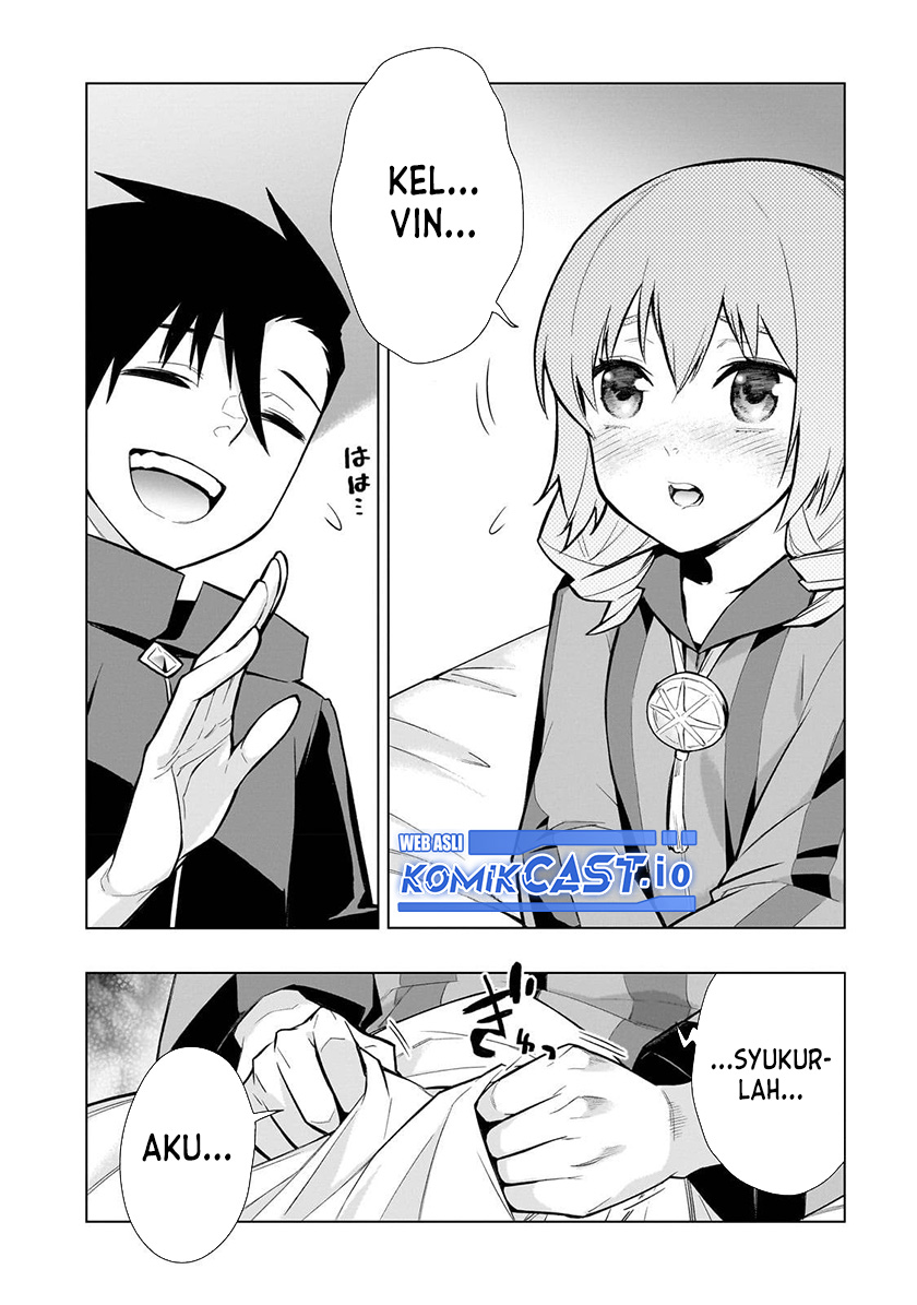 Chapter 117 - halaman 14