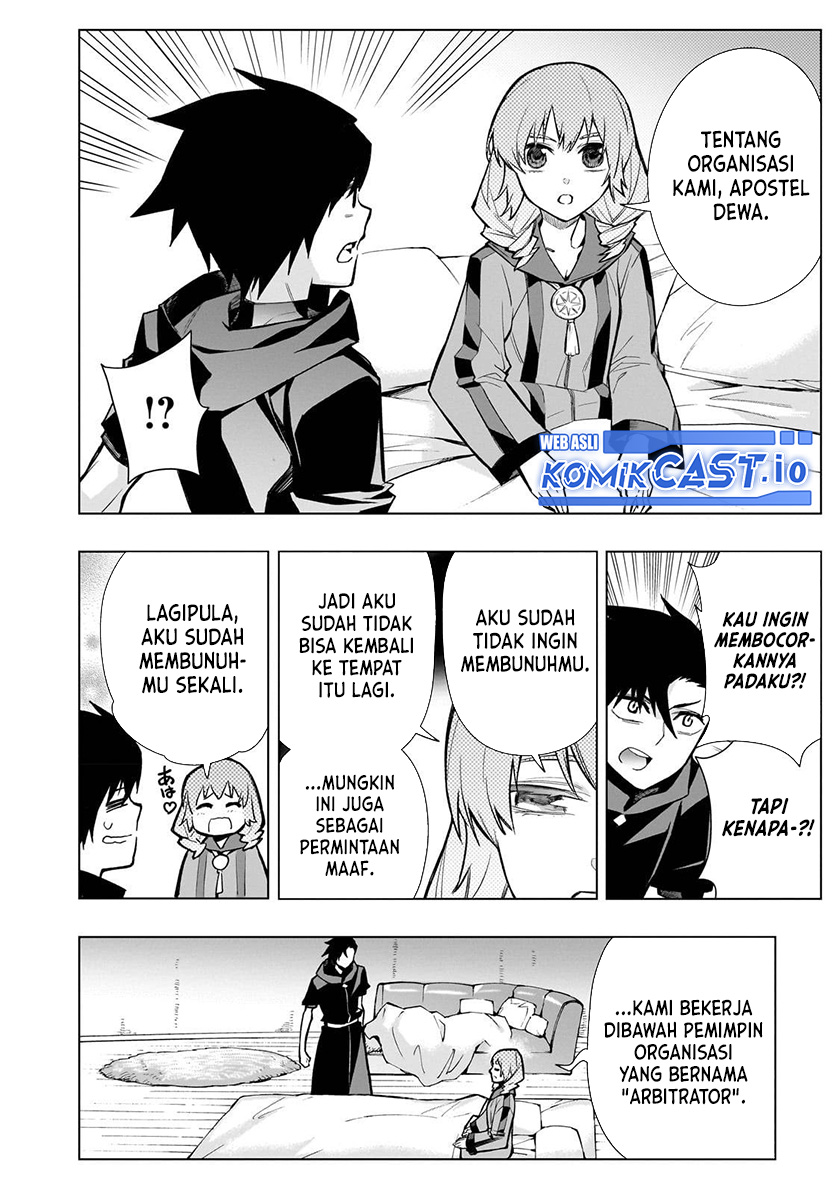 Chapter 117 - halaman 16
