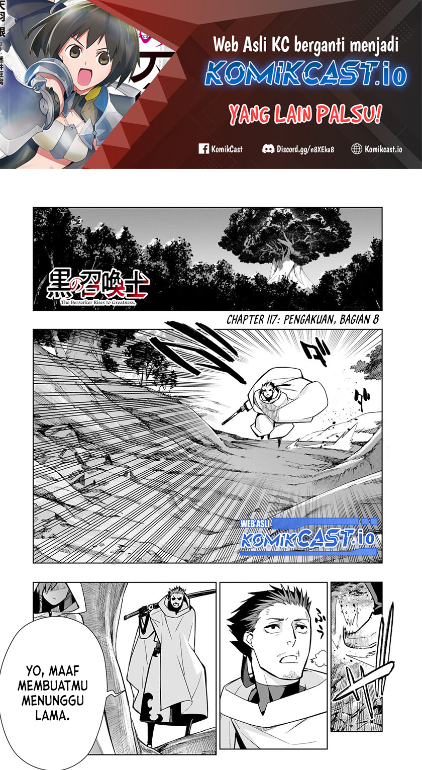 Chapter 117 - halaman 3