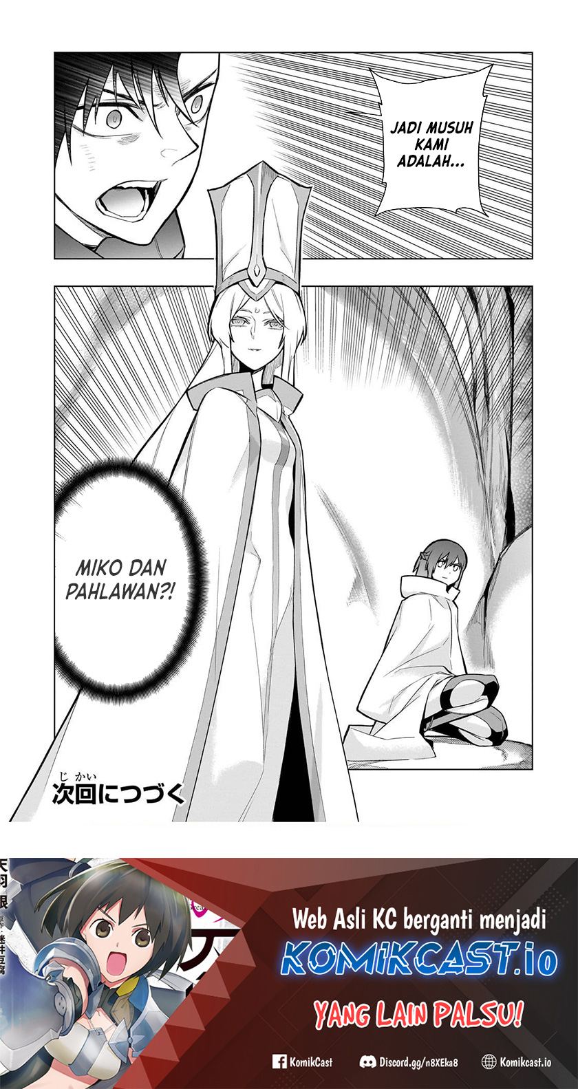 Chapter 117 - halaman 21