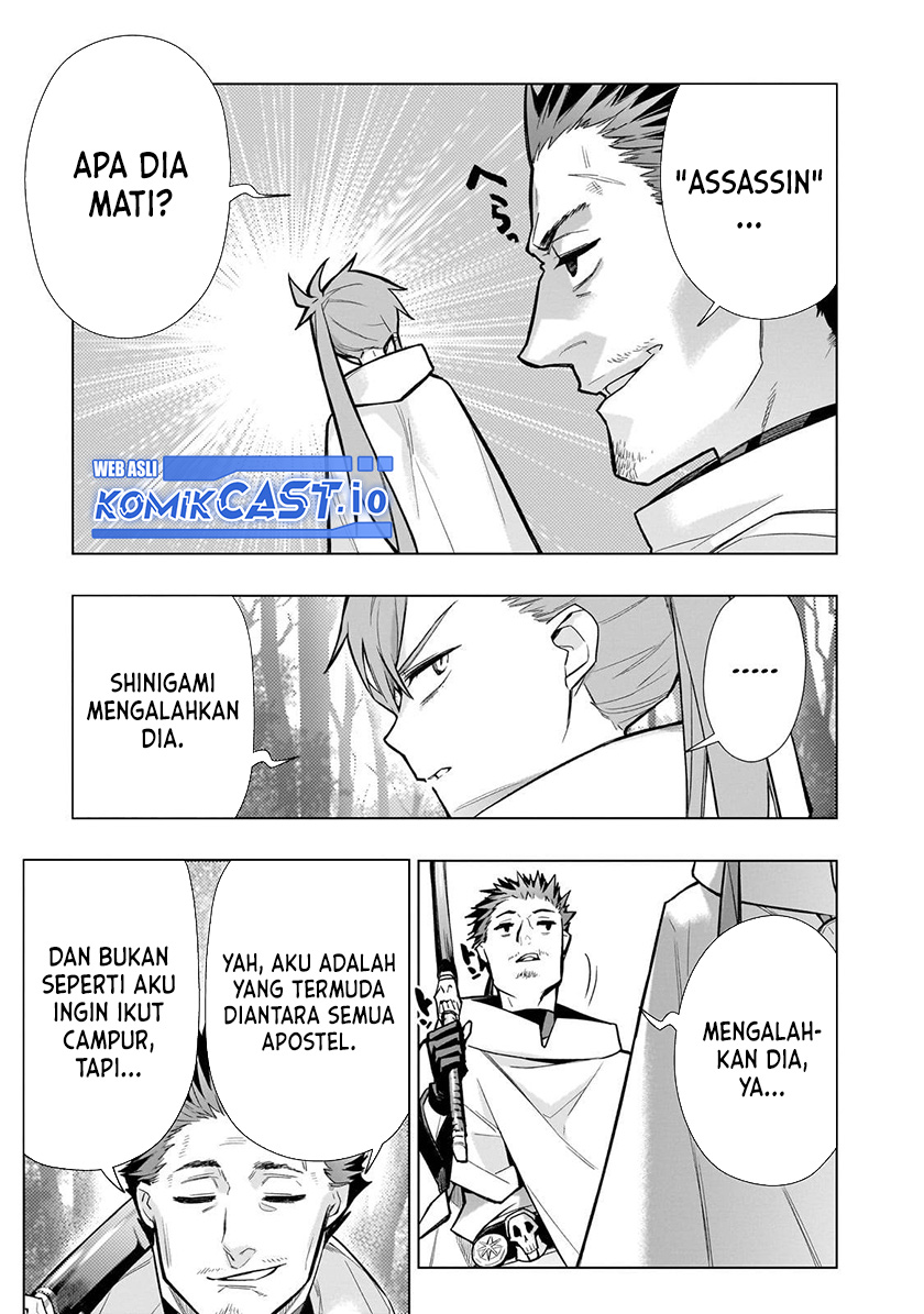 Chapter 117 - halaman 5