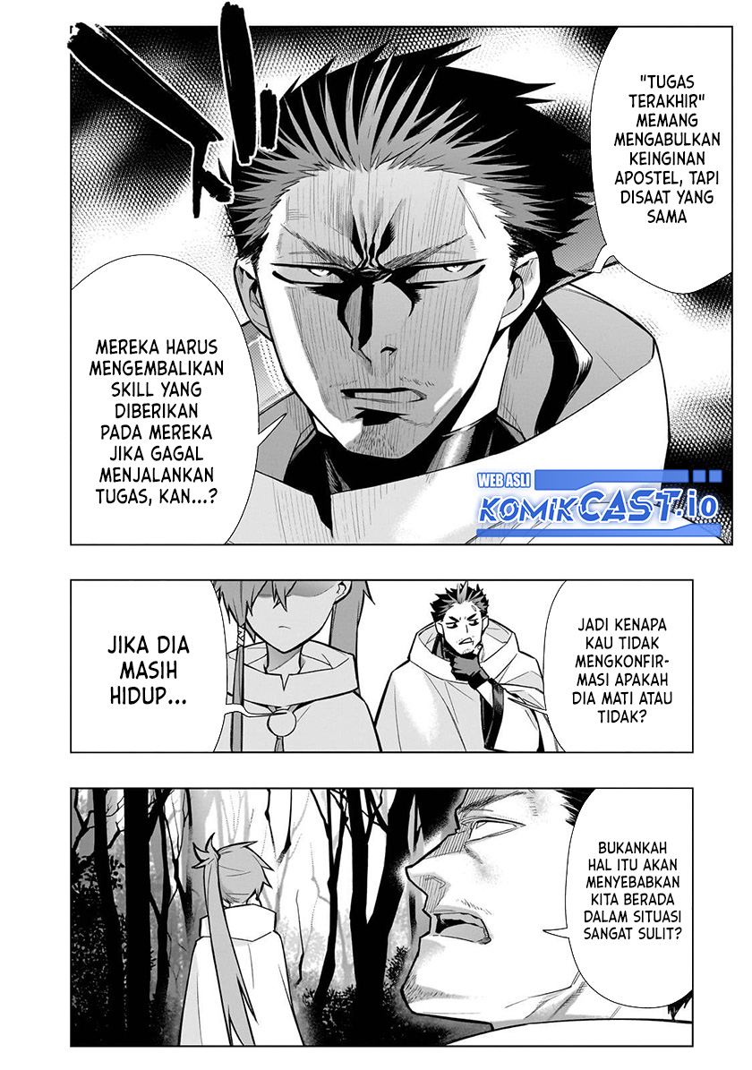 Chapter 117 - halaman 6