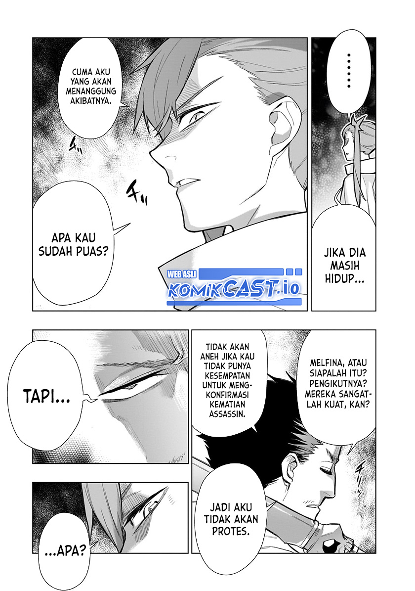 Chapter 117 - halaman 7