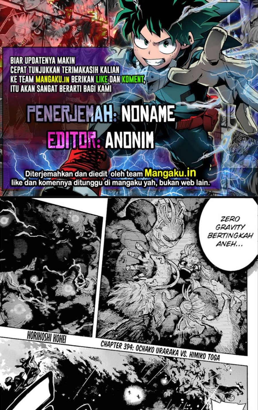 Chapter 394 - halaman 2