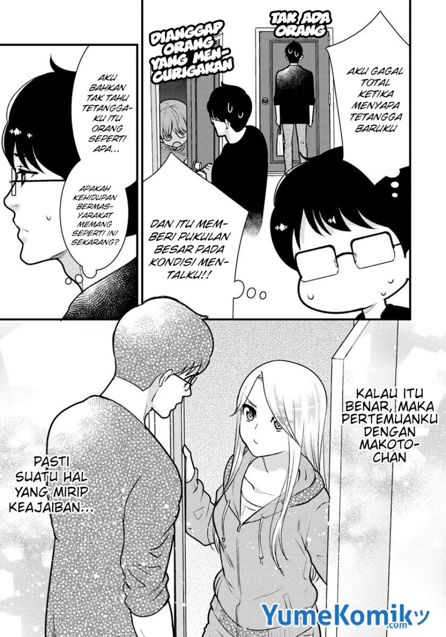 Chapter 33 - halaman 17