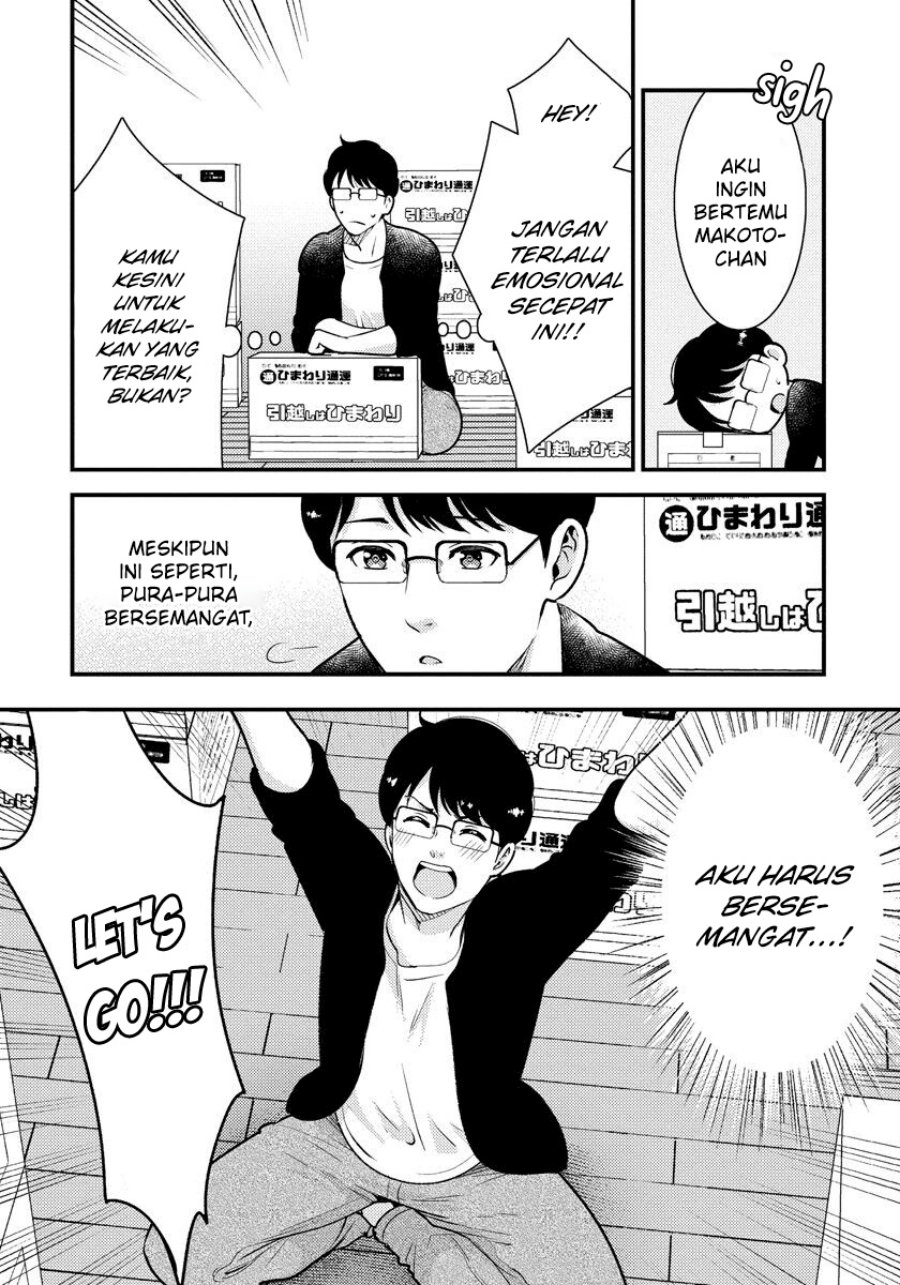 Chapter 33 - halaman 18