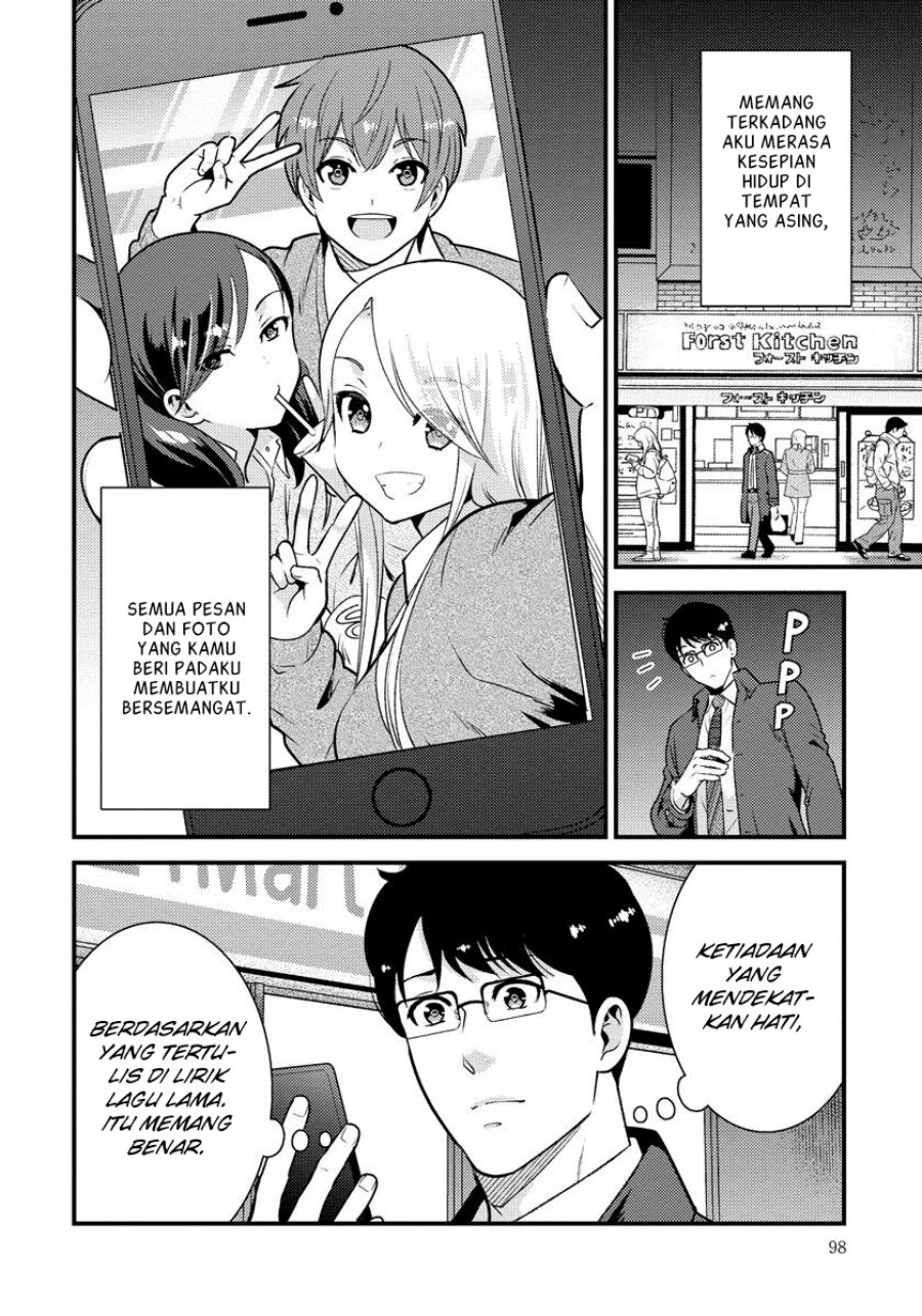 Chapter 33 - halaman 20