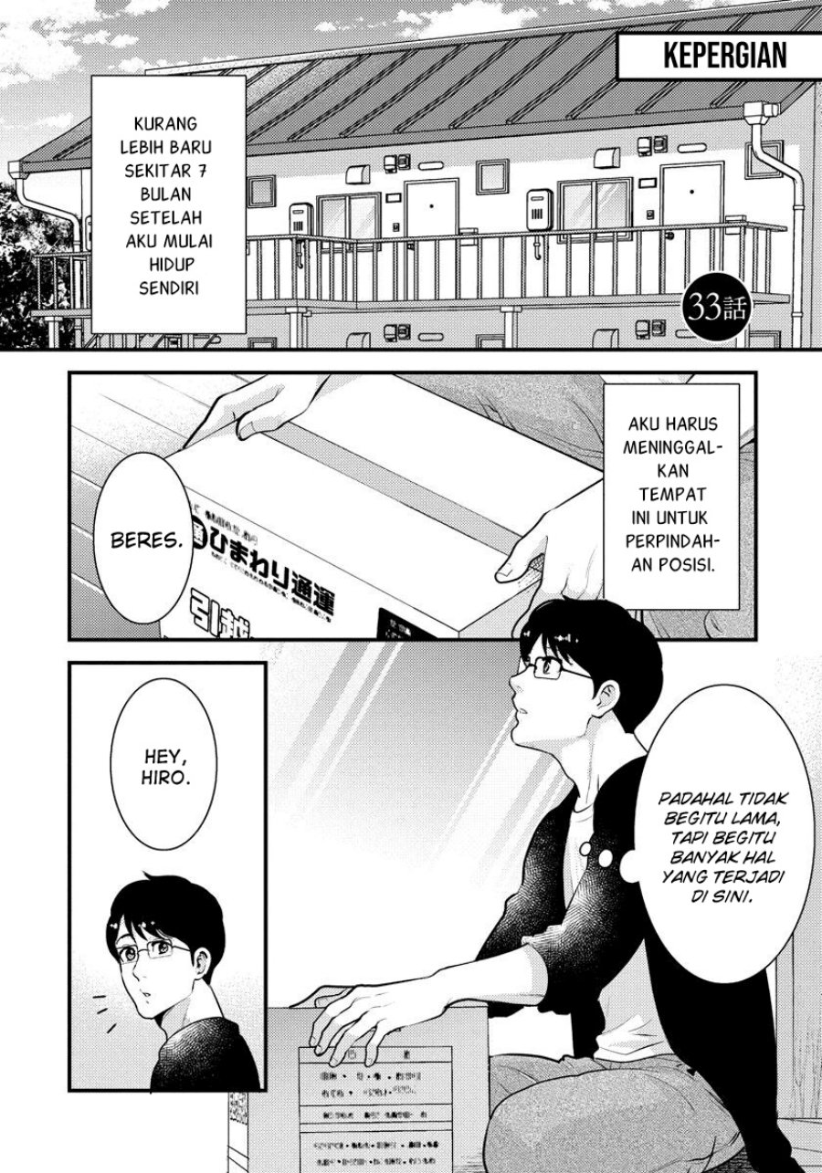 Chapter 33 - halaman 3