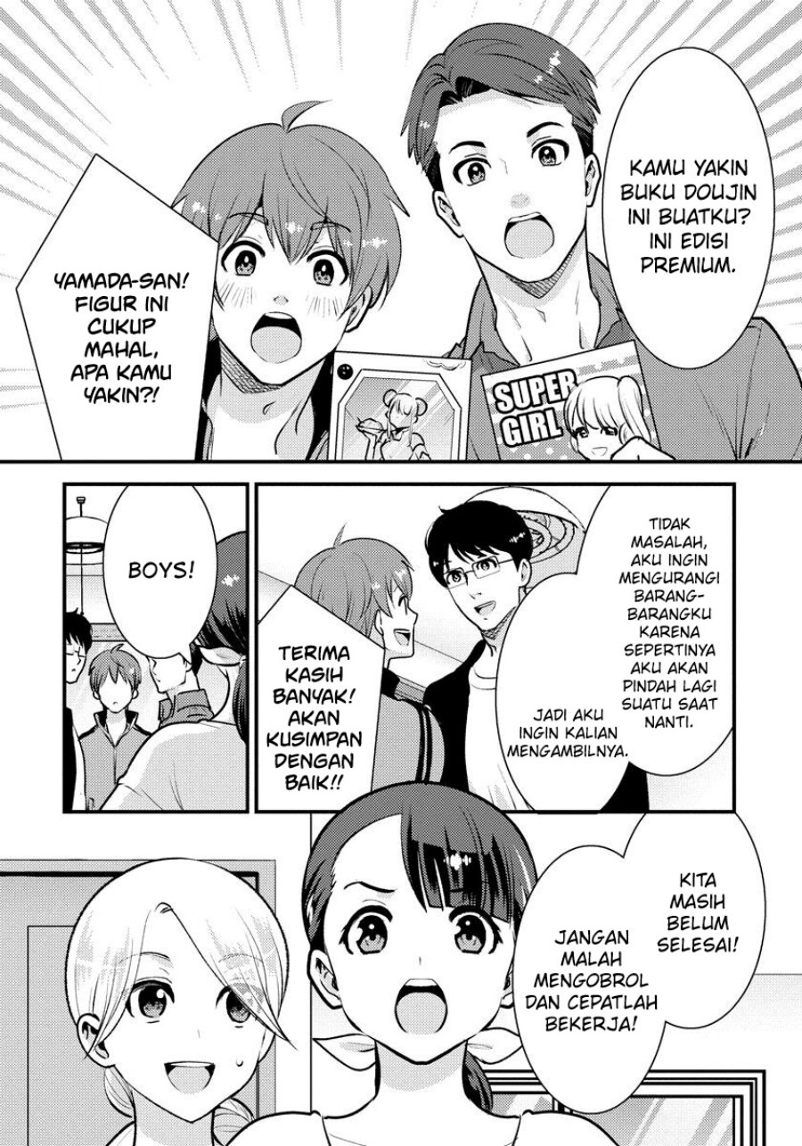Chapter 33 - halaman 4