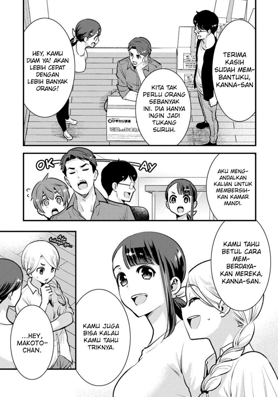Chapter 33 - halaman 5