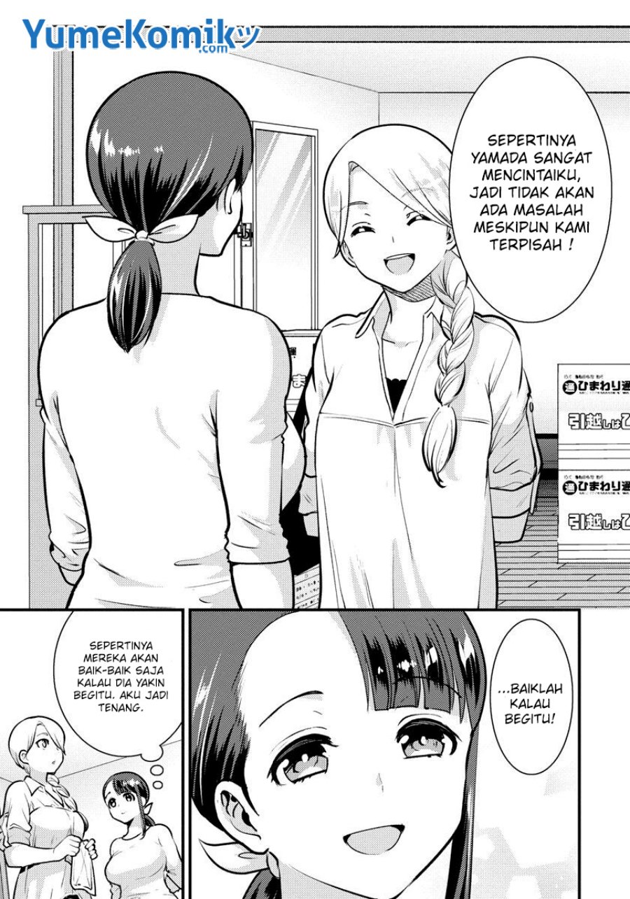 Chapter 33 - halaman 7