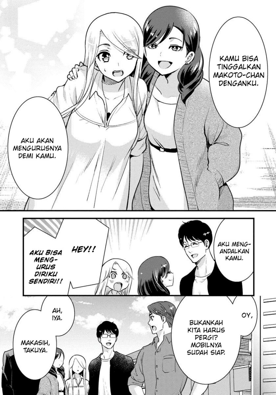 Chapter 33 - halaman 9