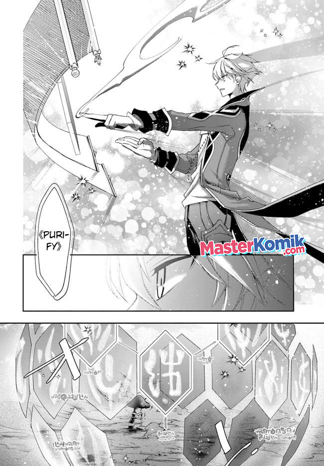 Chapter 19.1 - halaman 14
