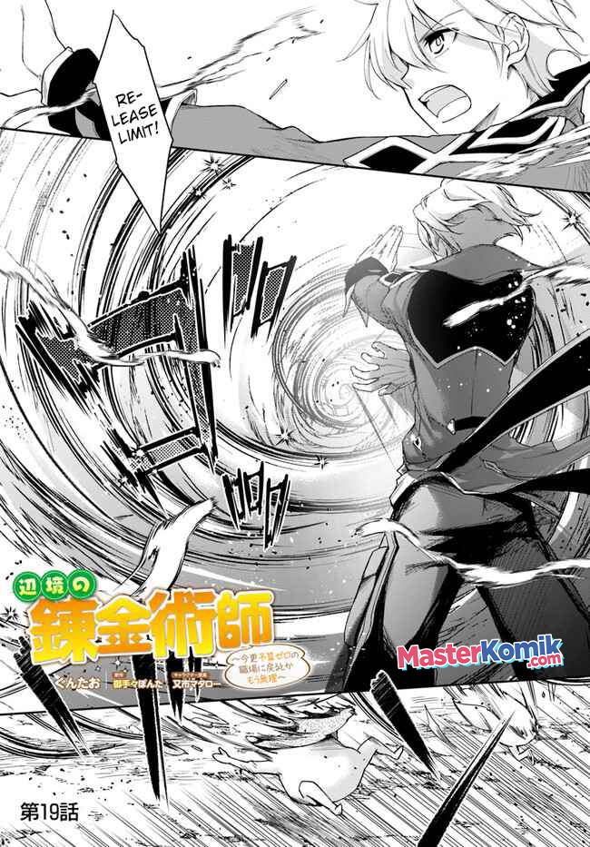 Chapter 19.1 - halaman 3