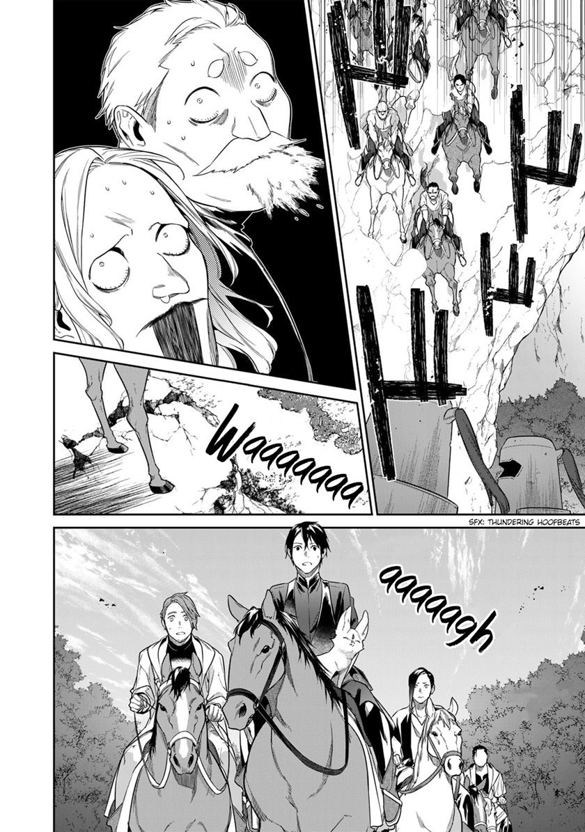 Chapter 38 - halaman 18