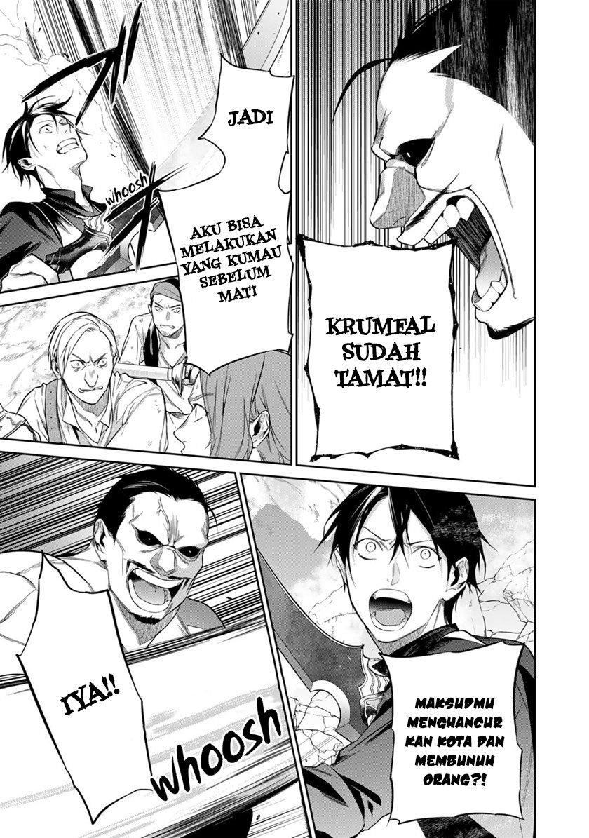Chapter 38 - halaman 23