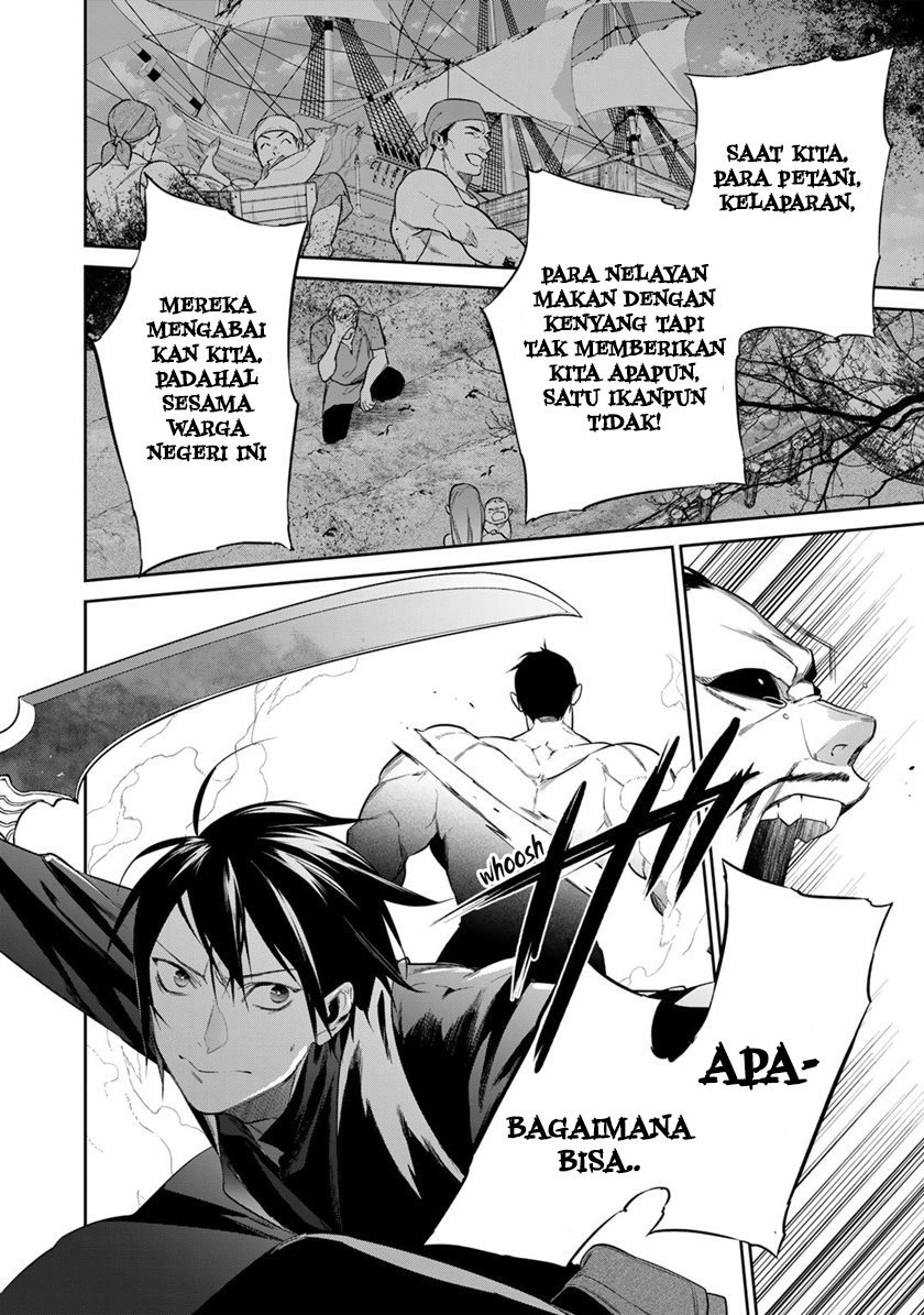 Chapter 38 - halaman 24