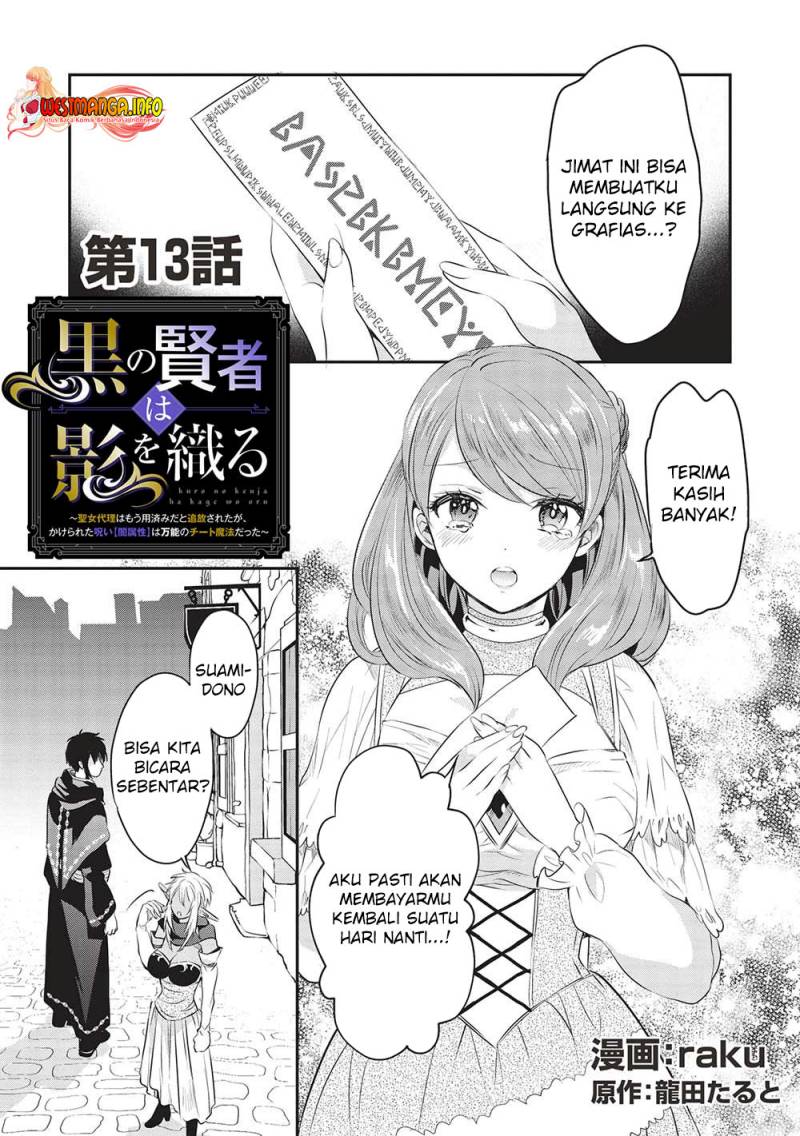 Chapter 13 - halaman 5