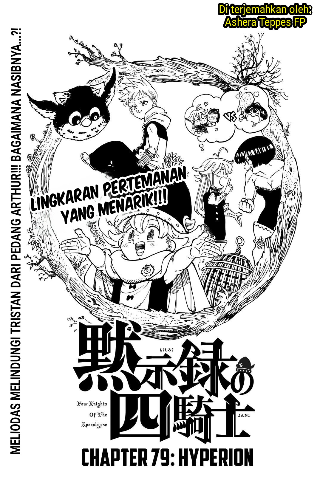 Chapter 79 - halaman 2