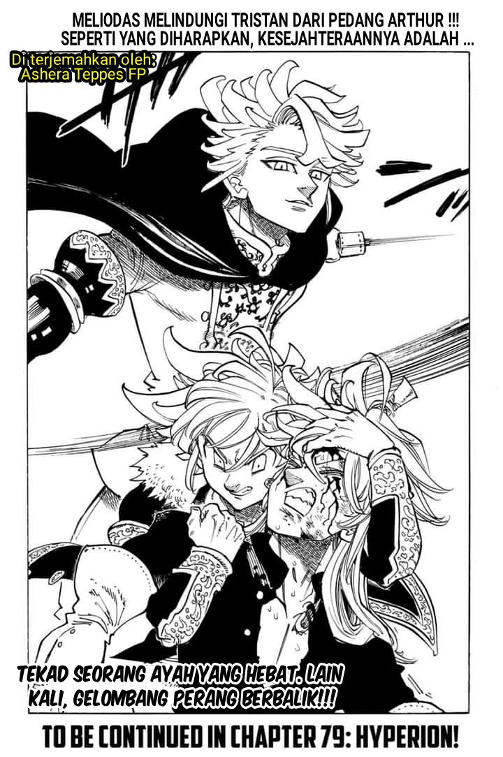 Chapter 78 - halaman 20