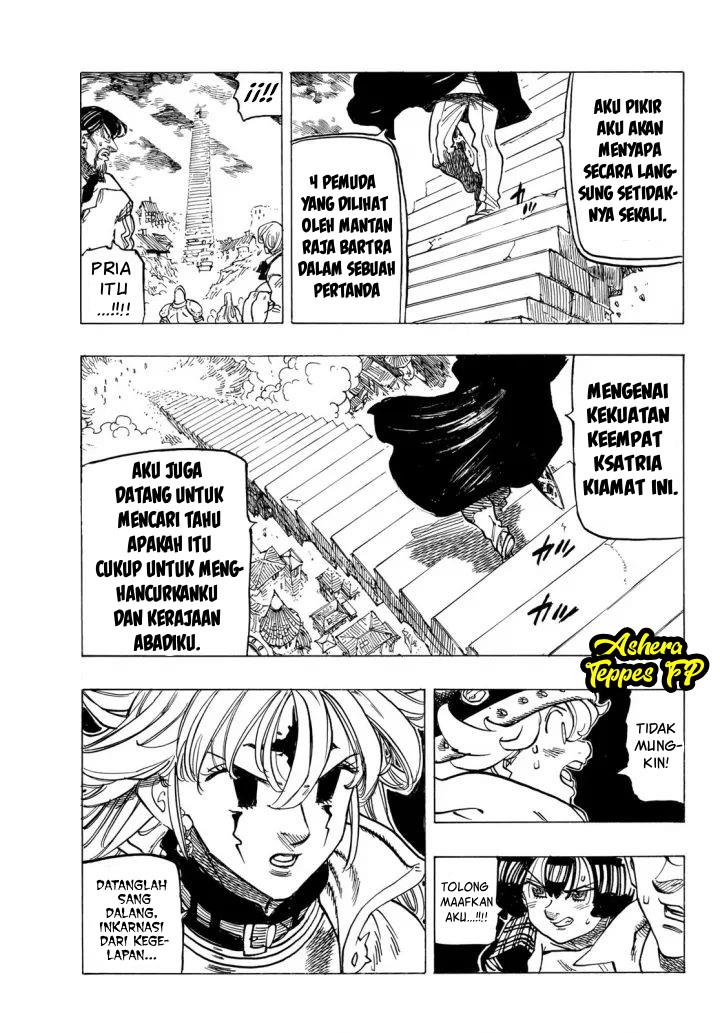 Chapter 76 - halaman 16