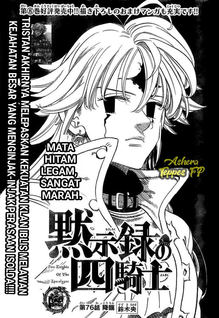 Chapter 76 - halaman 2