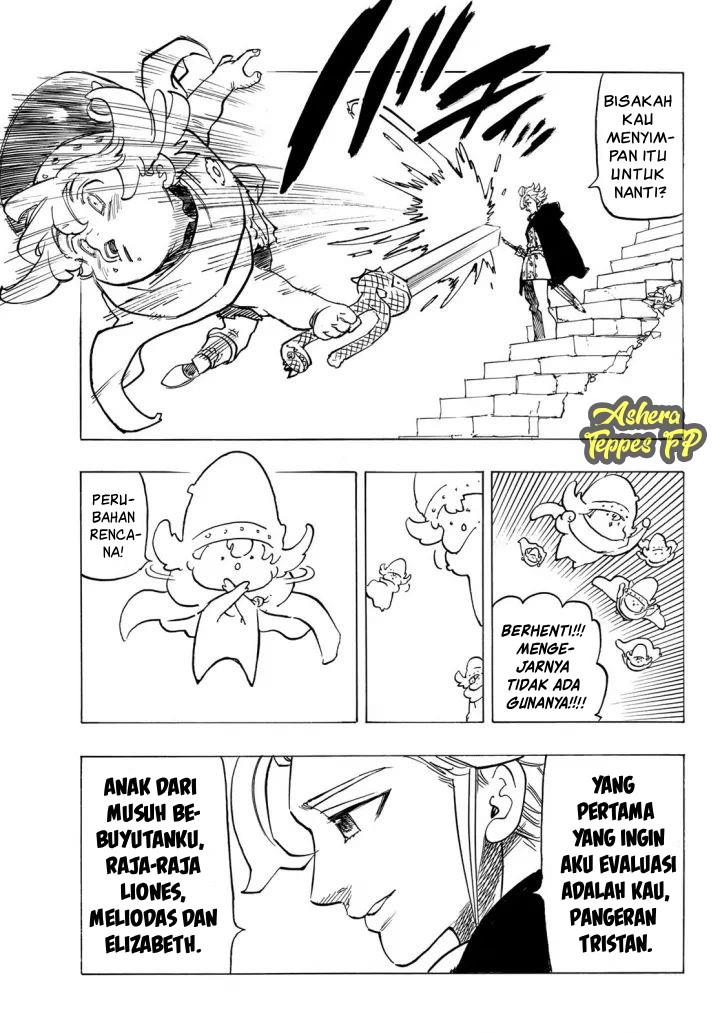 Chapter 76 - halaman 20