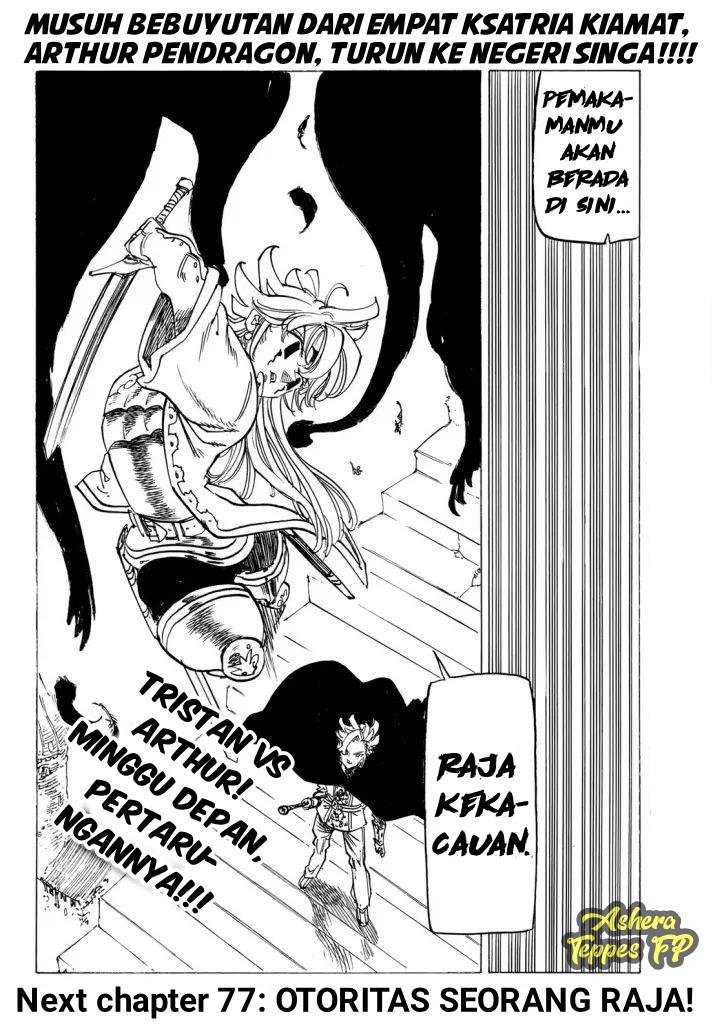 Chapter 76 - halaman 21