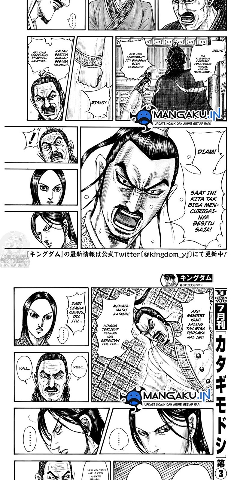Chapter 763 - halaman 9