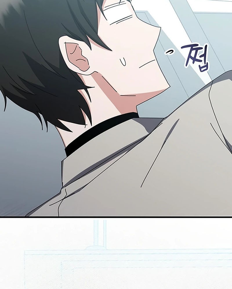 Chapter 66 - halaman 58