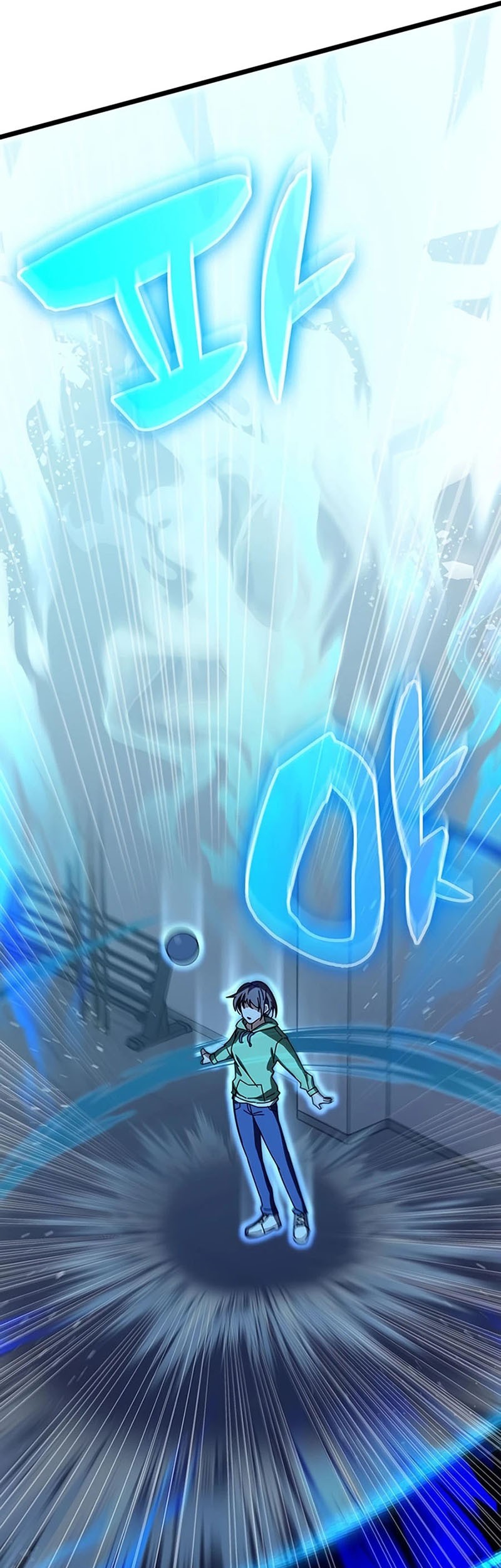 Chapter 66 - halaman 21