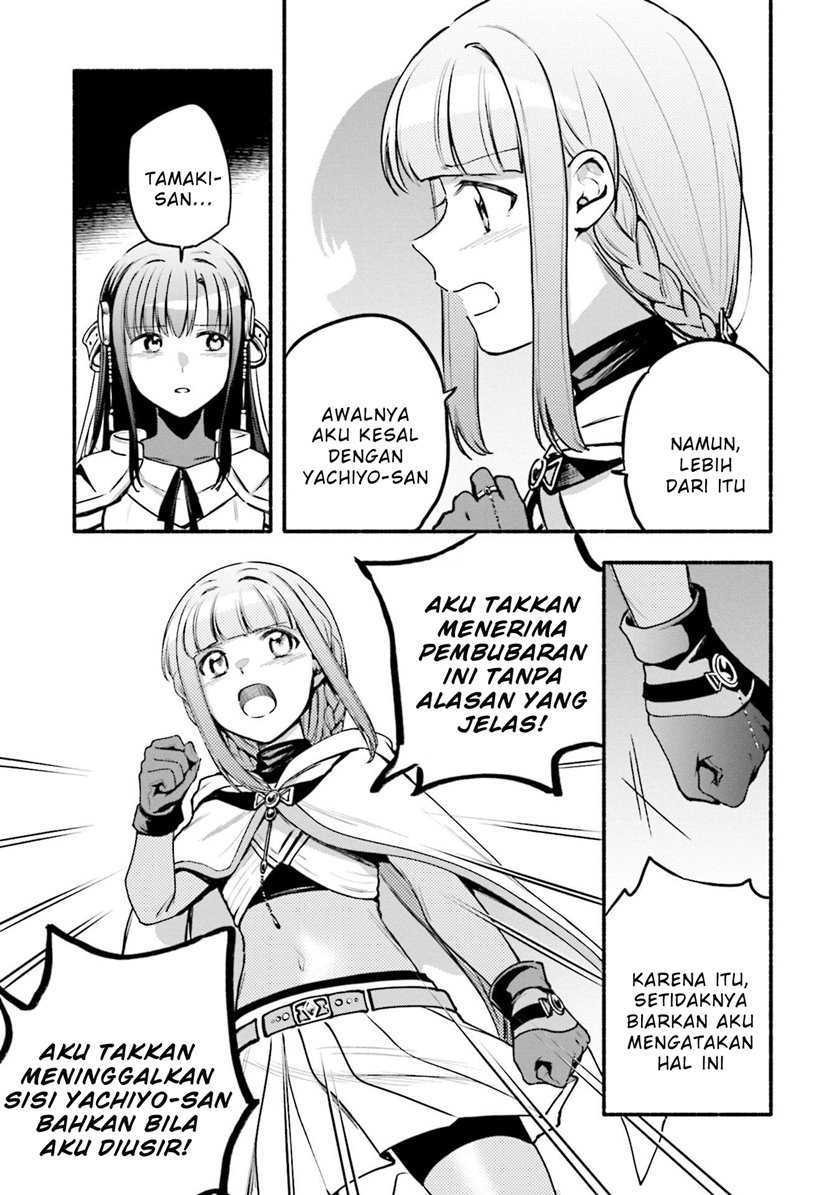 Chapter 41 - halaman 12